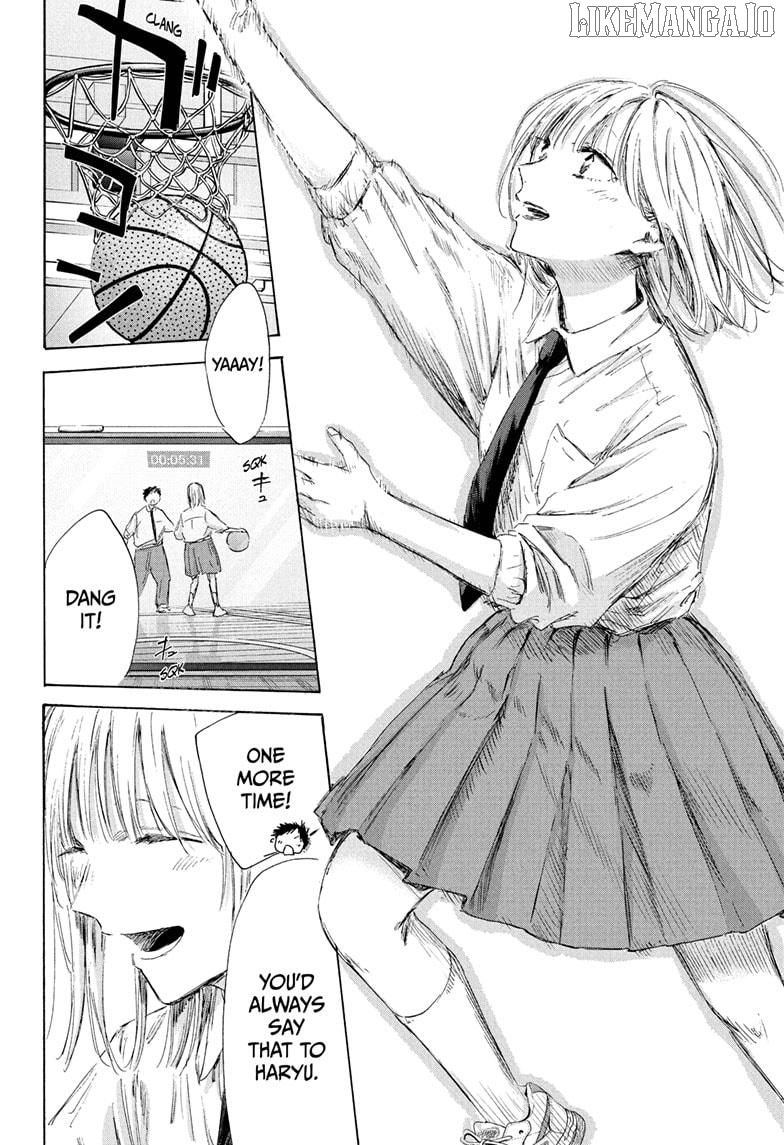 Blue Box, Chapter 210 image 06